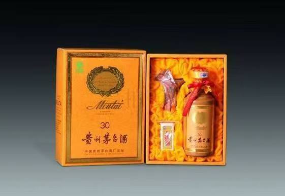 彬村山华侨农场年份茅台酒回收