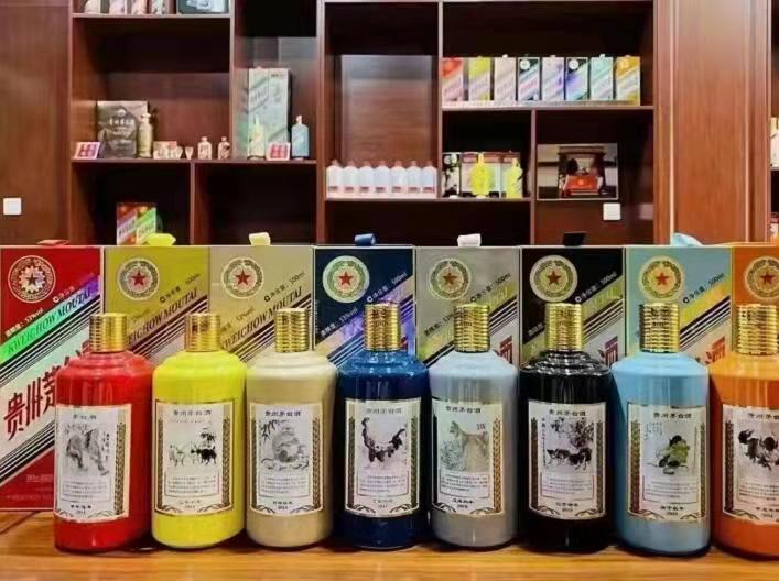 彬村山华侨农场名酒鉴定部分方法