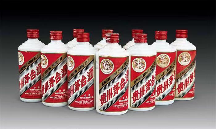 彬村山华侨农场茅台酒回收